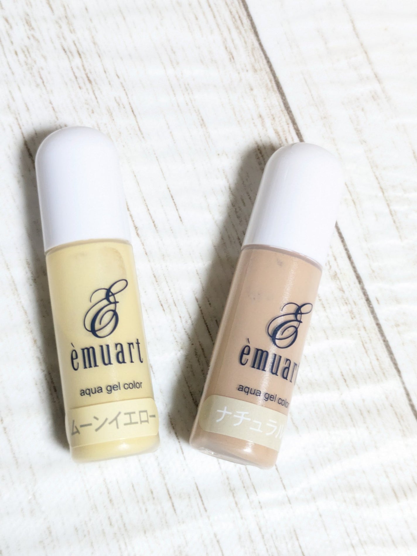 エンリッチドCEクリーム/emuart(エミュアール)/フェイスクリームを使ったクチコミ(9枚目)