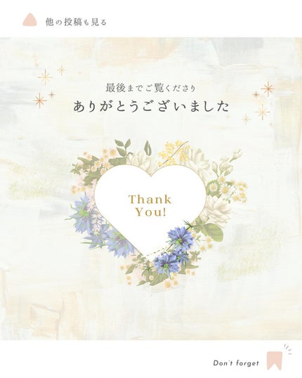 シャンティ on LIPS 「購入品/ルルルンフェイスマスク/引きしめ保湿マスク/-----..」(7枚目)