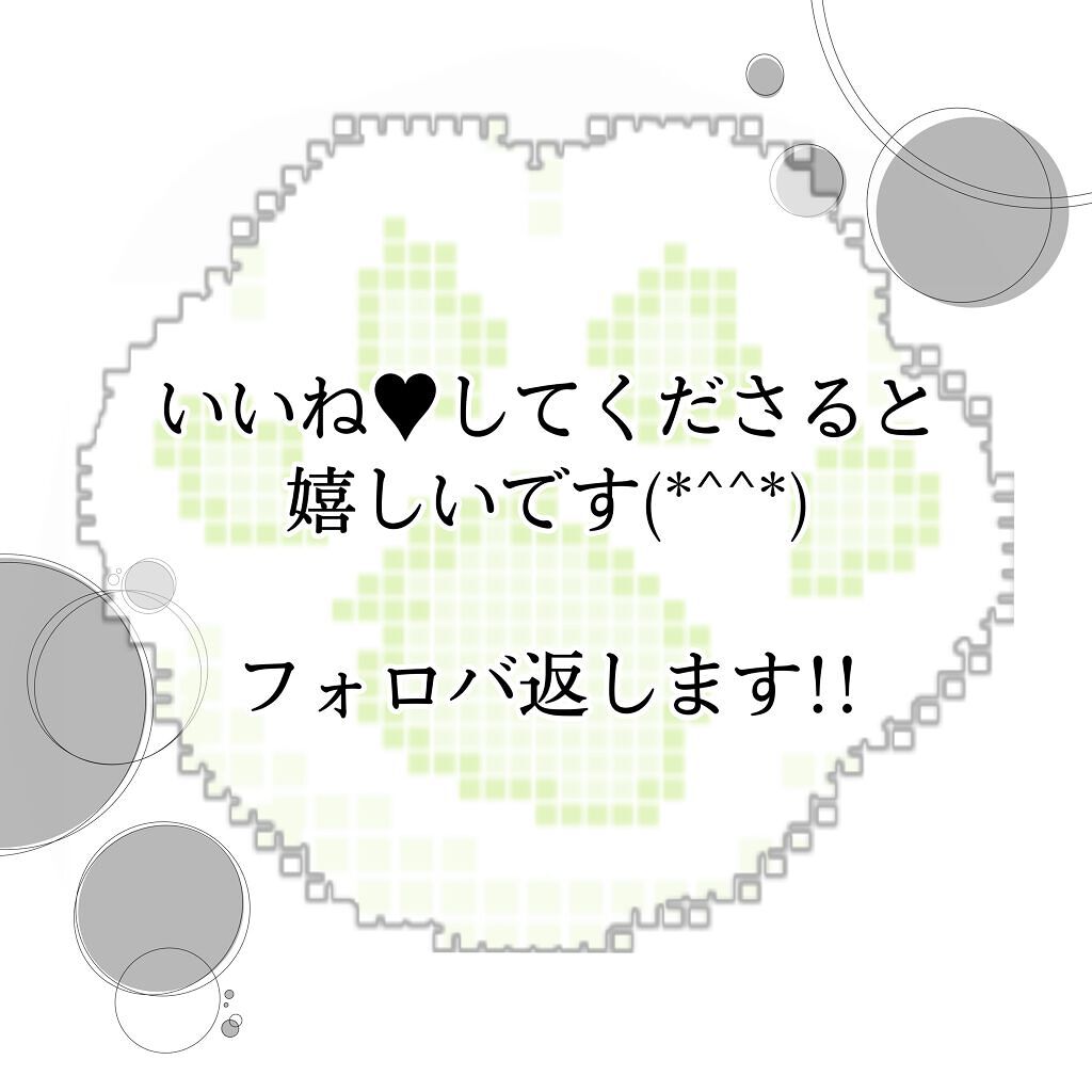 タマゴマン on LIPS 「本日始めたばかりの者ですがよろしくお願いいたします(*´︶`*..」(2枚目)