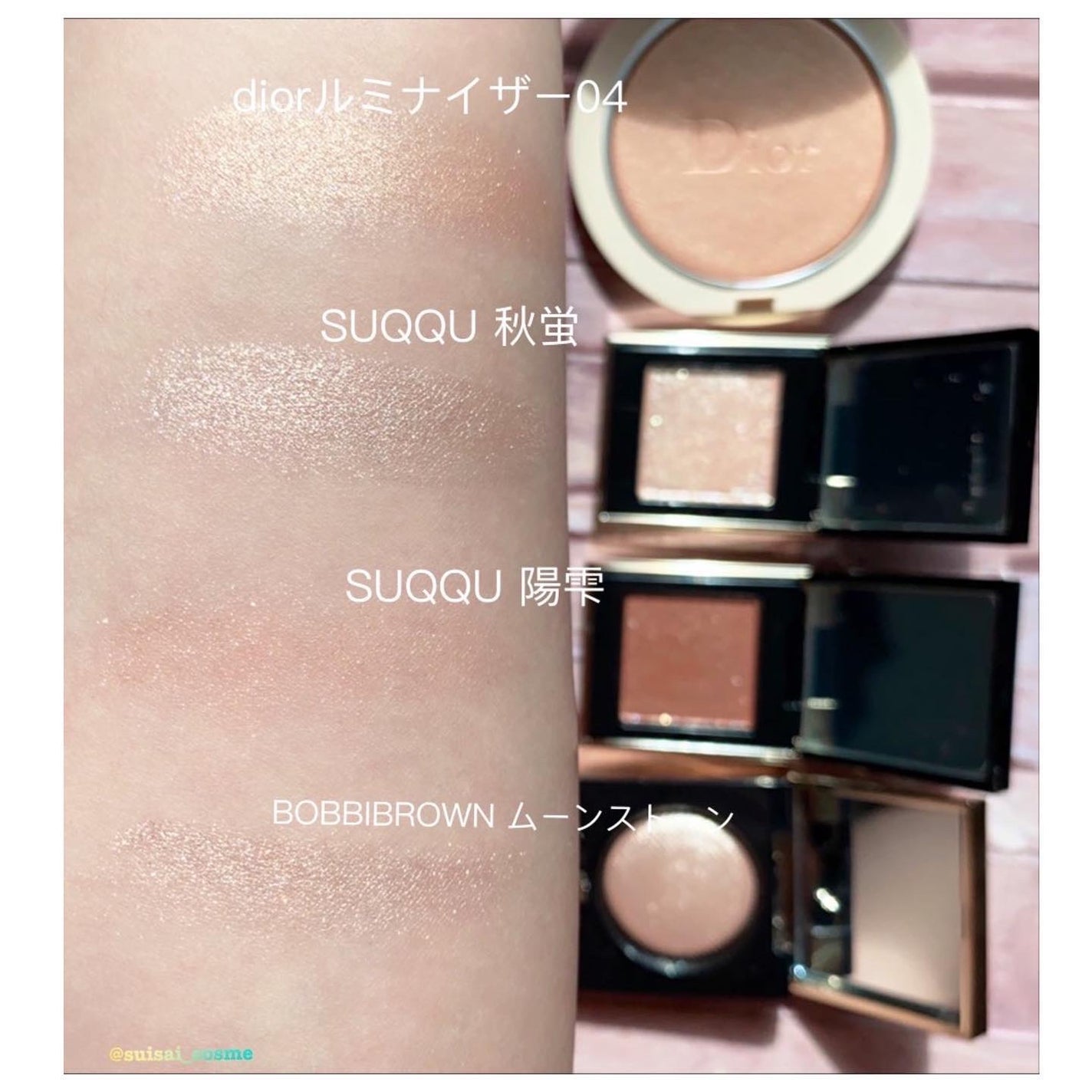 ディオールスキン フォーエヴァー クチュール ルミナイザー/Dior/プレストパウダーを使ったクチコミ(6枚目)