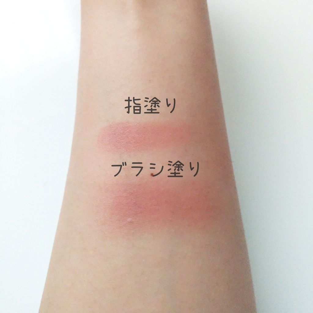 【旧品】パウダーチークス/キャンメイク/パウダーチークを使ったクチコミ（2枚目）