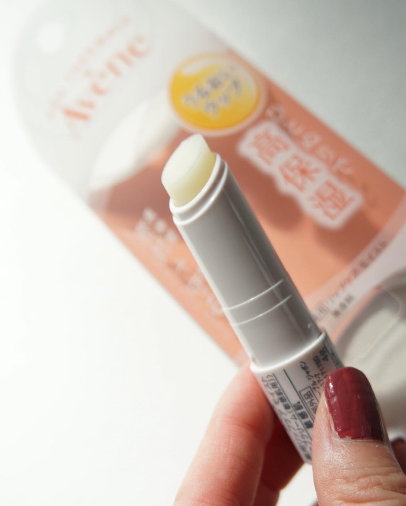 薬用リップケア モイスト <医薬部外品>/アベンヌ/リップクリームを使ったクチコミ(2枚目)