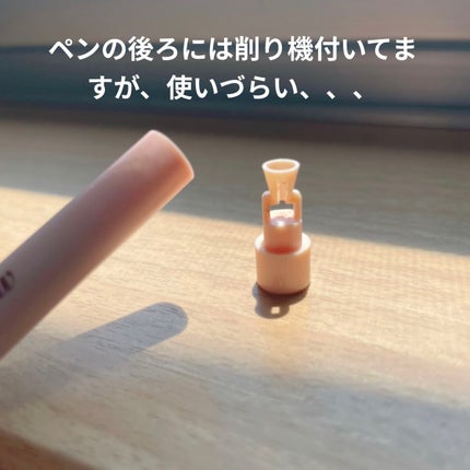 カラーミキシングコンシーラー/キャンメイク/パレットコンシーラーを使ったクチコミ(3枚目)