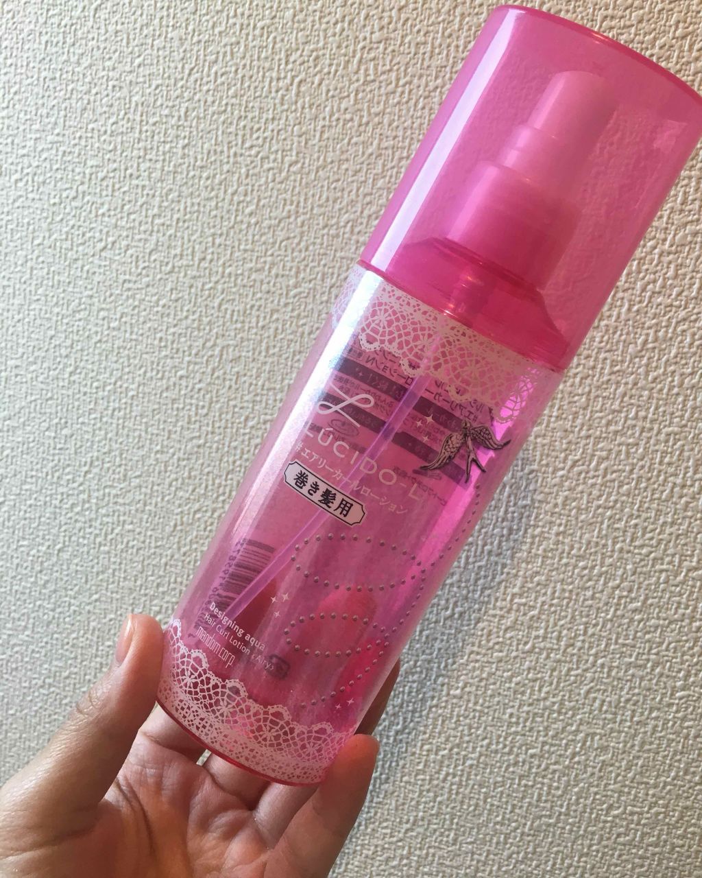 #エアリーカールローション/ルシードエル/ヘアミストを使ったクチコミ(1枚目)