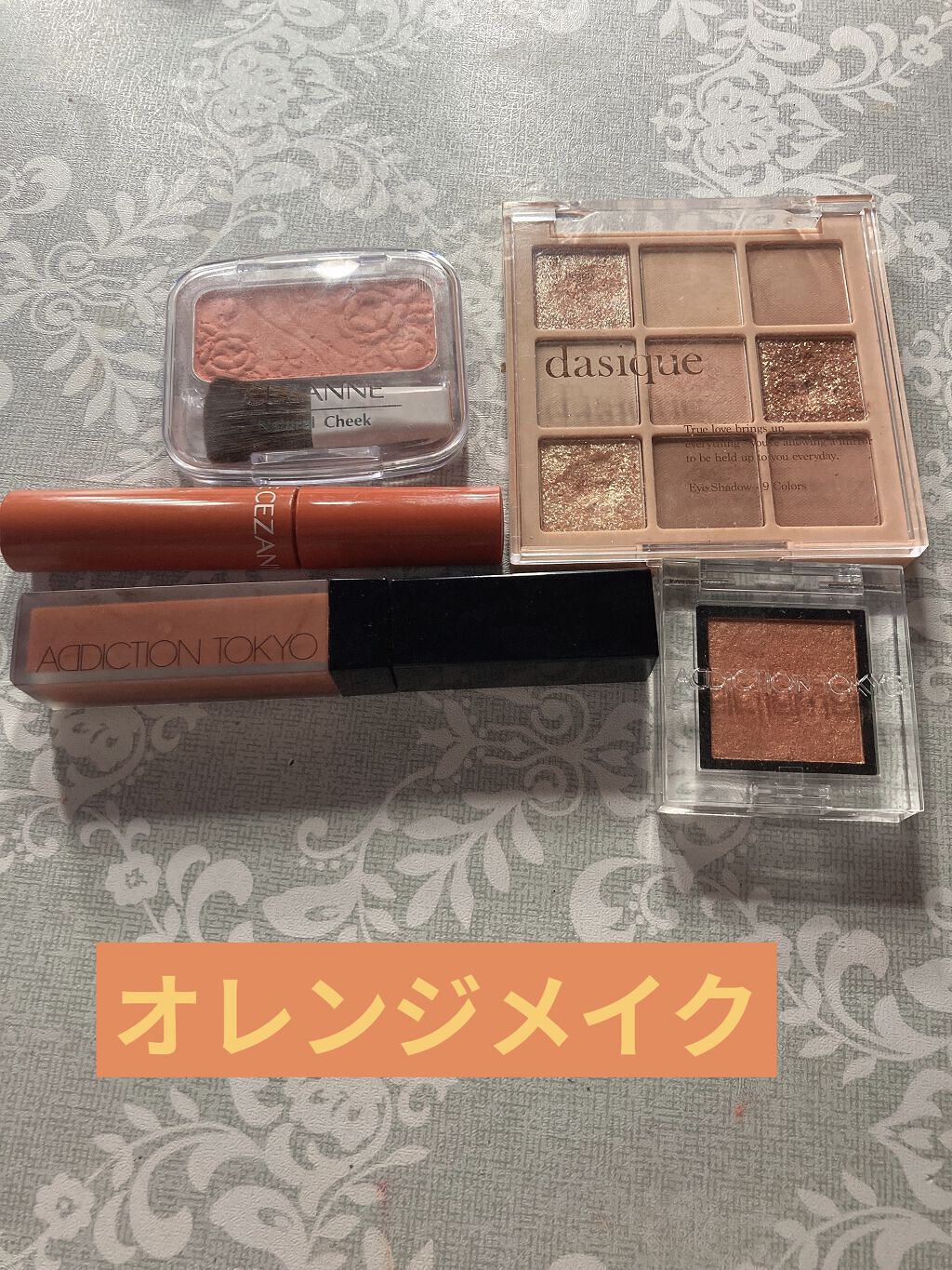 ナチュラル チークN/CEZANNE/パウダーチークを使ったクチコミ（1枚目）