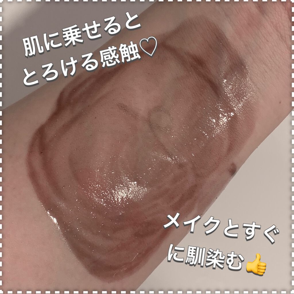 ソフティモ クリアプロ クレンジングバーム CICA ブラック/ソフティモ/クレンジングバームを使ったクチコミ(7枚目)