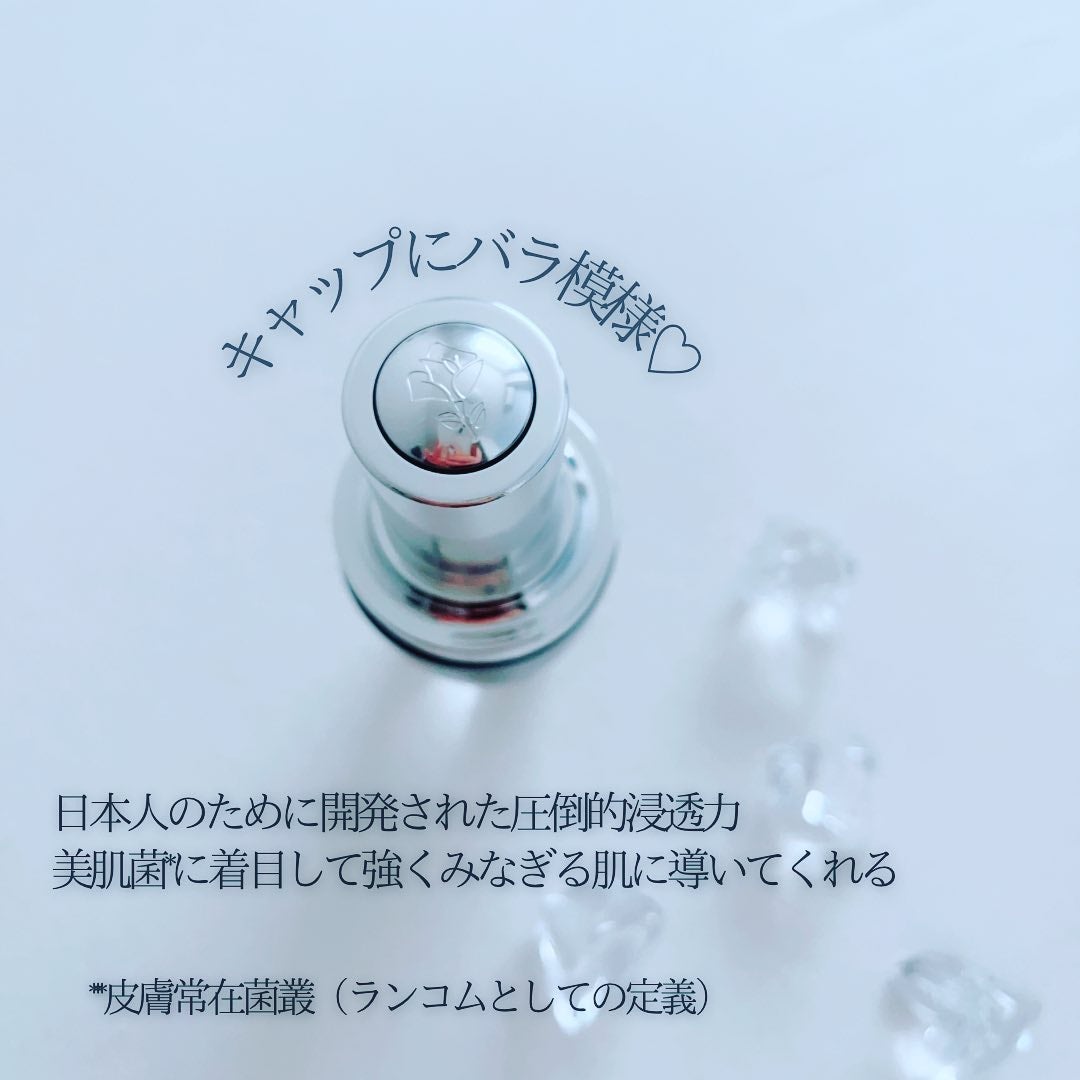 ジェニフィック アドバンスト N/LANCOME/美容液を使ったクチコミ(4枚目)