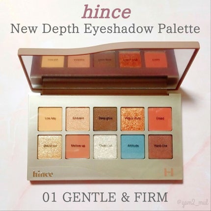 ニューデップスアイシャドウパレット/hince/アイシャドウパレットを使ったクチコミ(2枚目)