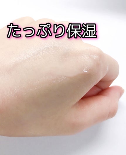 オールインワン フェイスクリーム /MARIÉLAN/オールインワン化粧品を使ったクチコミ(5枚目)