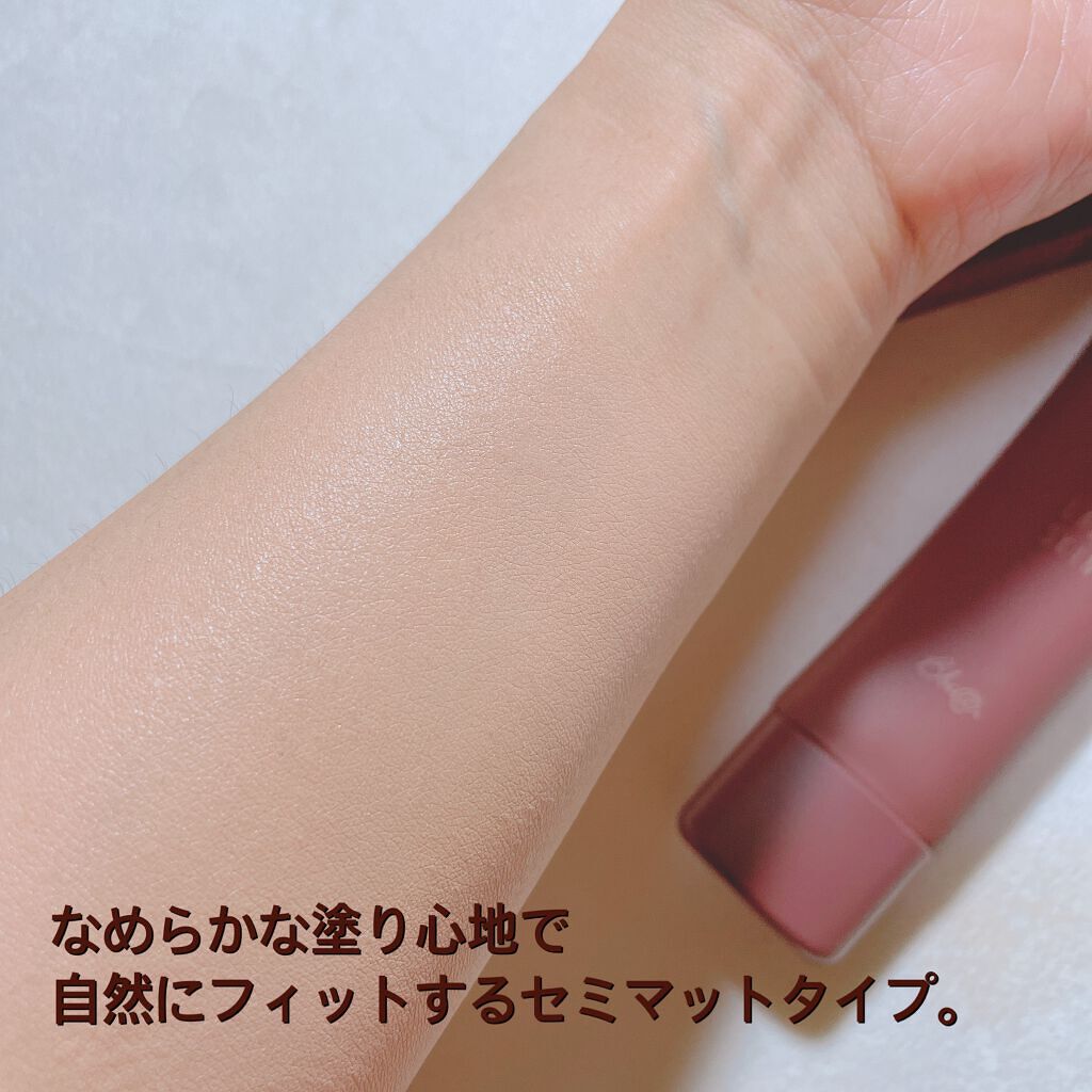 メイ on LIPS 「いつもご覧頂きありがとうございます♥️本日はBBIALASTS..」(3枚目)