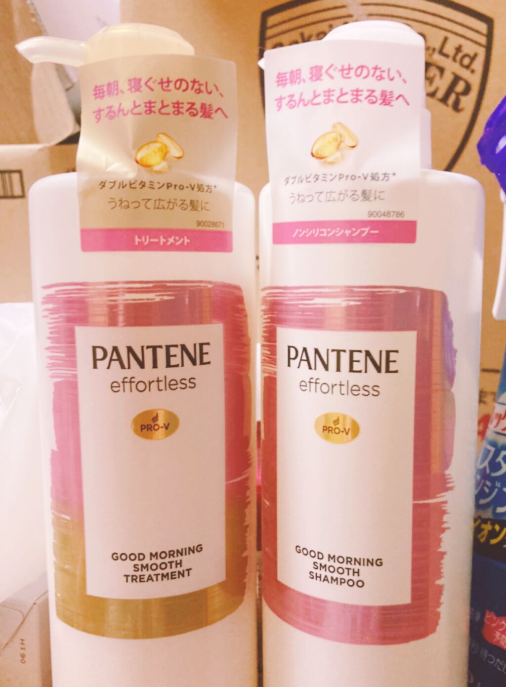 パンテーン エフォートレス グッドモーニング スムース シャンプー／トリートメント/パンテーン/市販シャンプーを使ったクチコミ（1枚目）