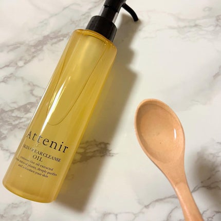 スキンクリア クレンズ オイル アロマタイプ/アテニア/オイルクレンジングを使ったクチコミ(2枚目)