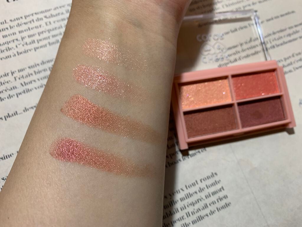 CHEER me COLOR アイシャドウ/セリア/アイシャドウパレットを使ったクチコミ(4枚目)