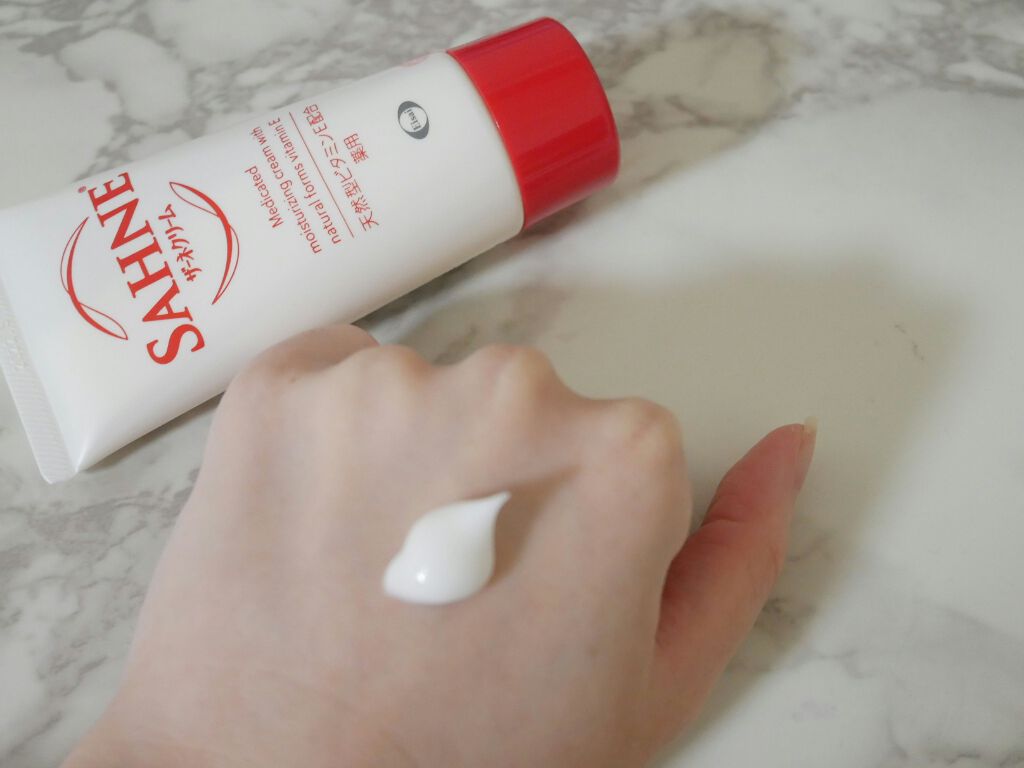 ザーネクリーム/ザーネ/ボディクリームを使ったクチコミ（2枚目）