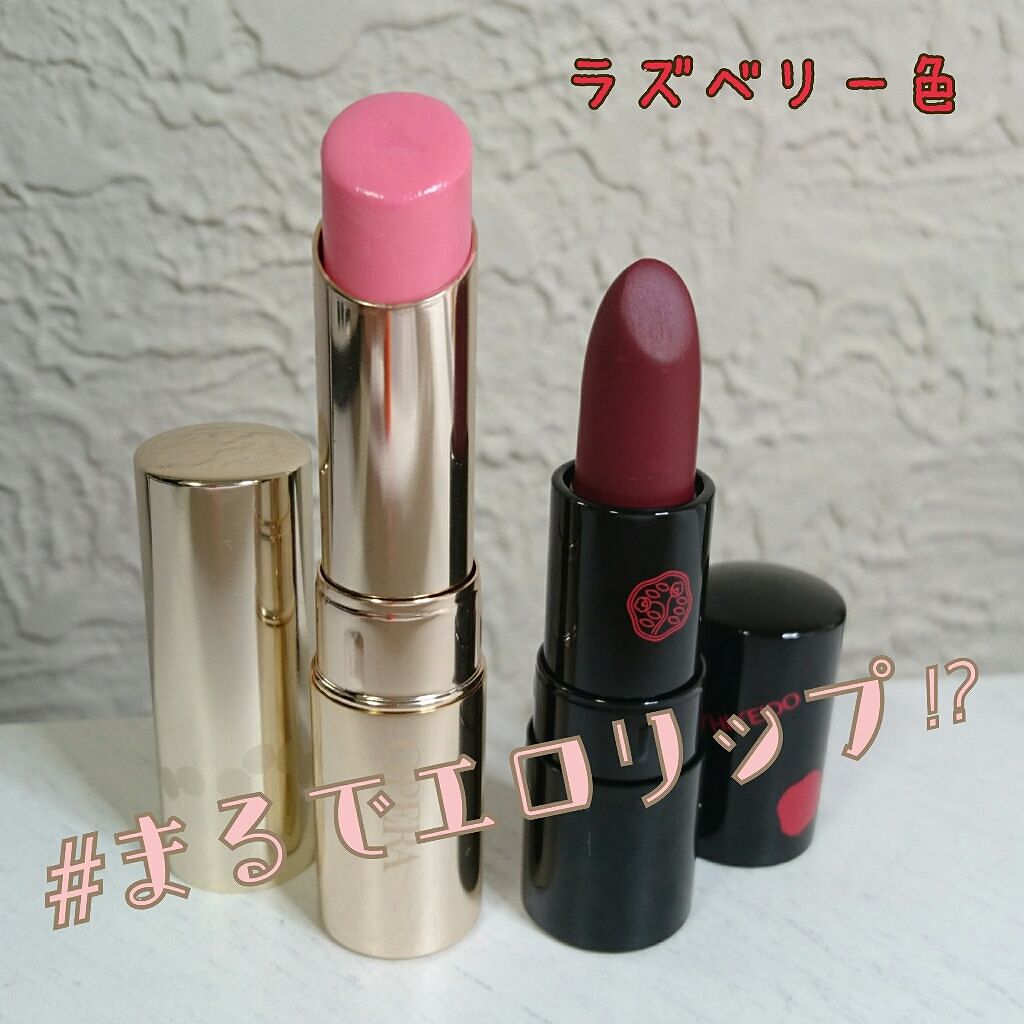 オペラ リップティント N/OPERA/リップティントを使ったクチコミ（1枚目）