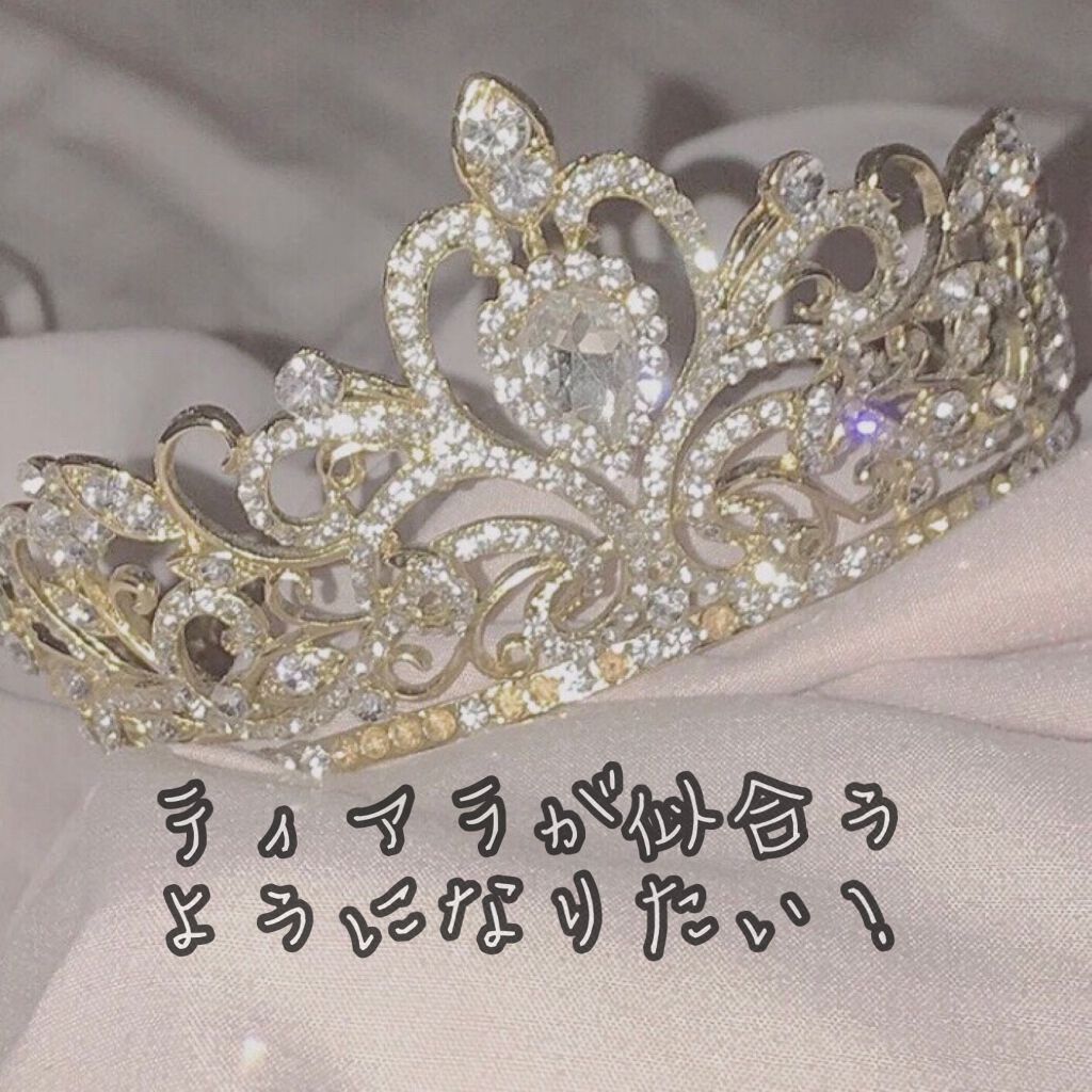 ホホバオイル/無印良品/ボディオイルを使ったクチコミ（1枚目）