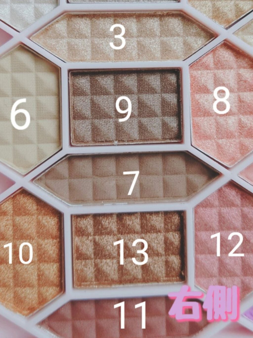 33色プロアイシャドウパレット/Dolly Angel/アイシャドウパレットを使ったクチコミ(4枚目)