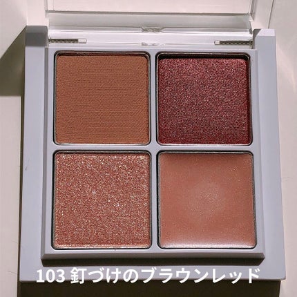 THE アイパレR/b idol/アイシャドウパレットを使ったクチコミ(7枚目)