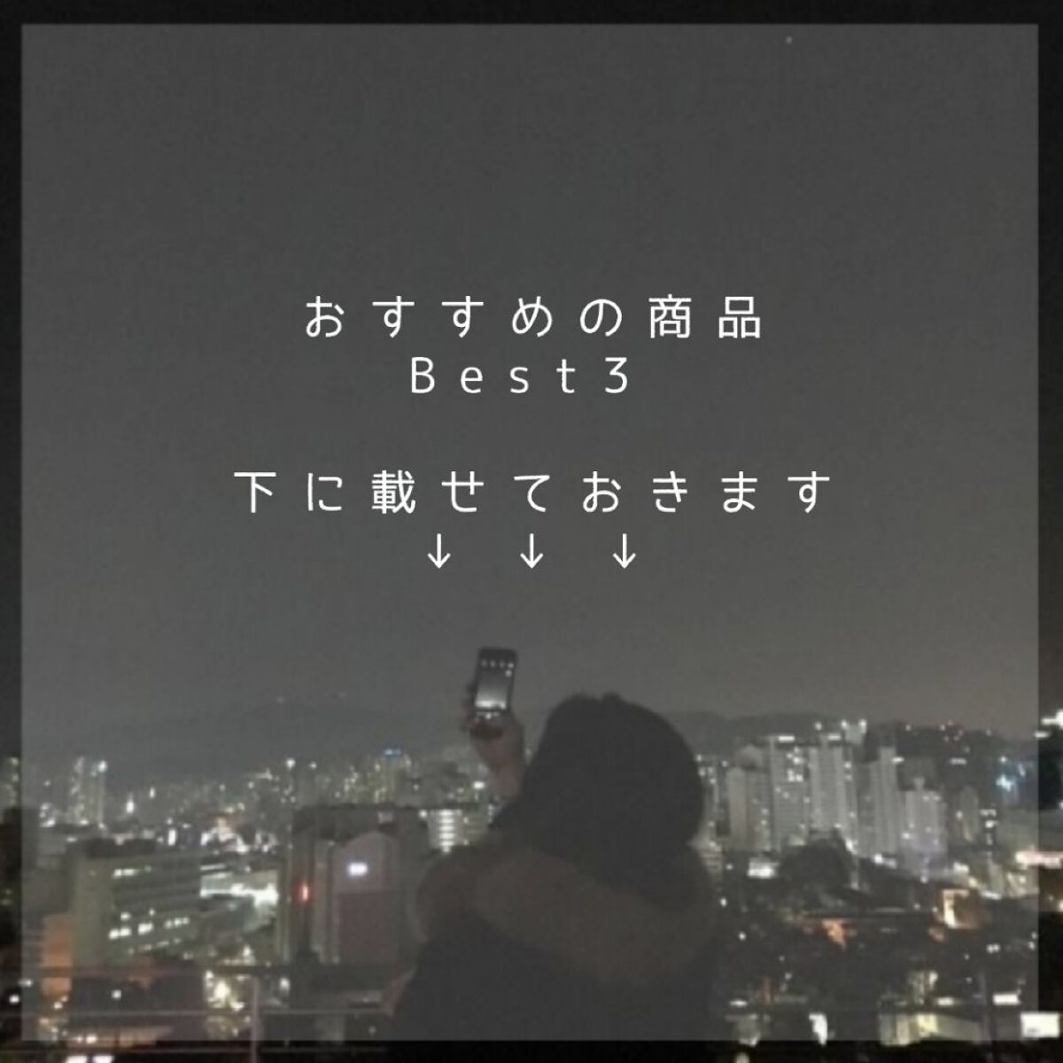 マシュマロホイップ 薬用アクネケア/ビオレ/泡洗顔を使ったクチコミ（2枚目）