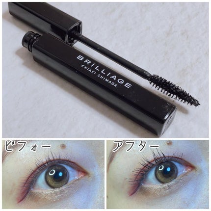 ラッシュデザイナー・ビルドアップマスカラ ボリュームロング/ブリリアージュ/マスカラを使ったクチコミ(2枚目)