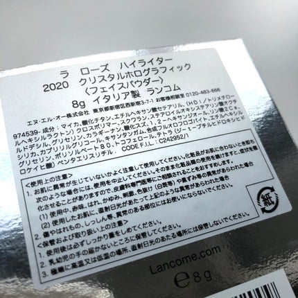 ラ ローズ ハイライター/LANCOME/パウダーハイライトを使ったクチコミ(10枚目)
