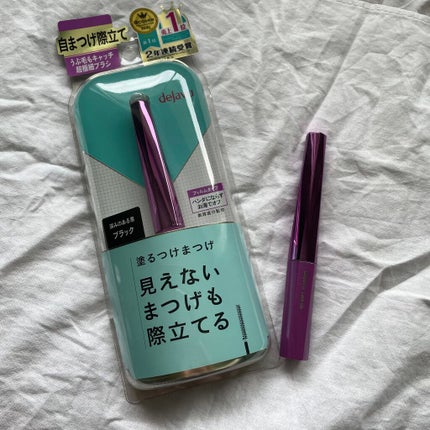 「塗るつけまつげ」自まつげ際立てタイプ/デジャヴュ/マスカラを使ったクチコミ(1枚目)