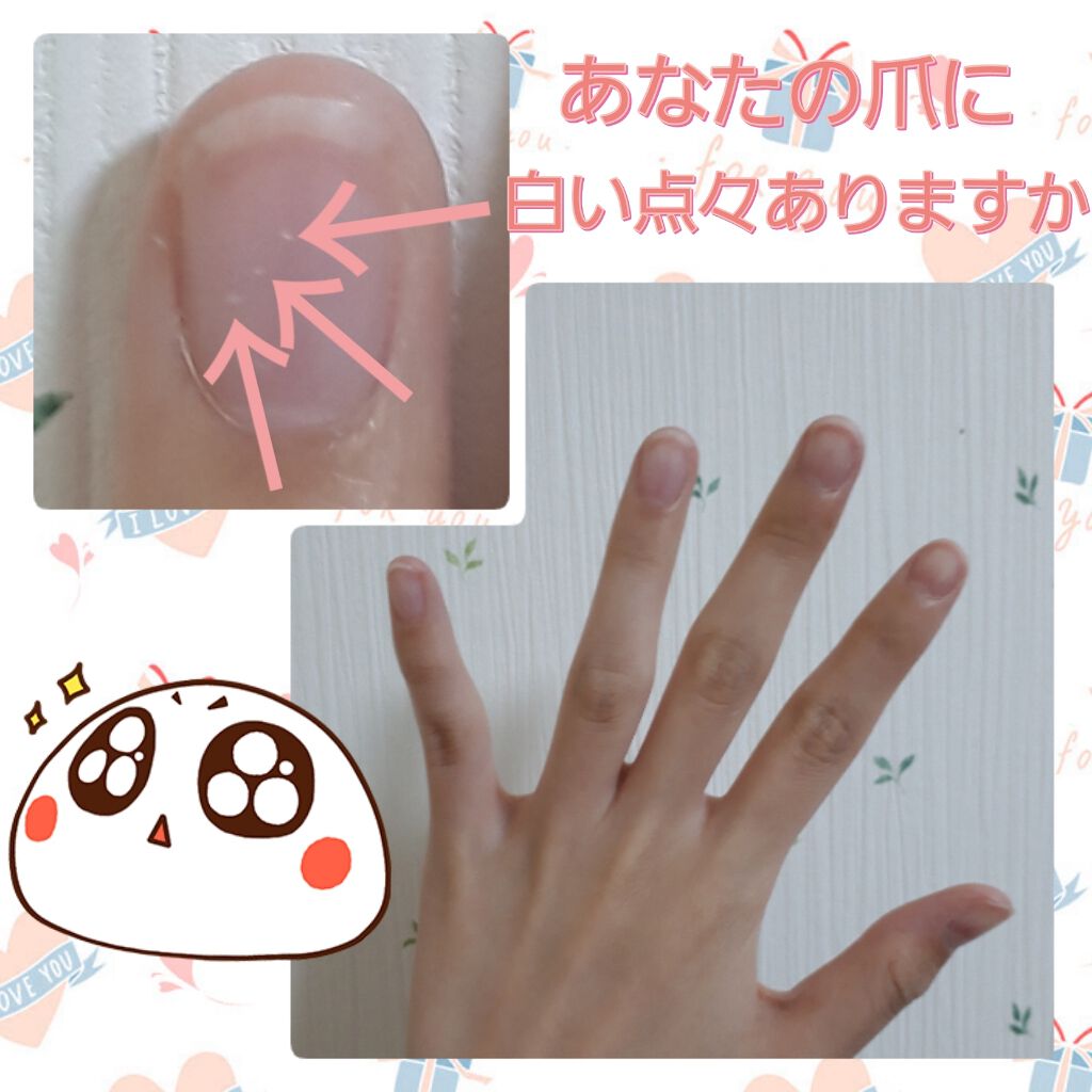 自己紹介/雑談/その他を使ったクチコミ（1枚目）