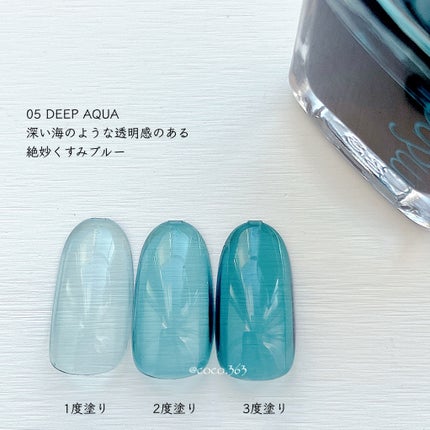 ネイルチップオーバルタイプ/DAISO/ネイルチップ・パーツを使ったクチコミ(6枚目)