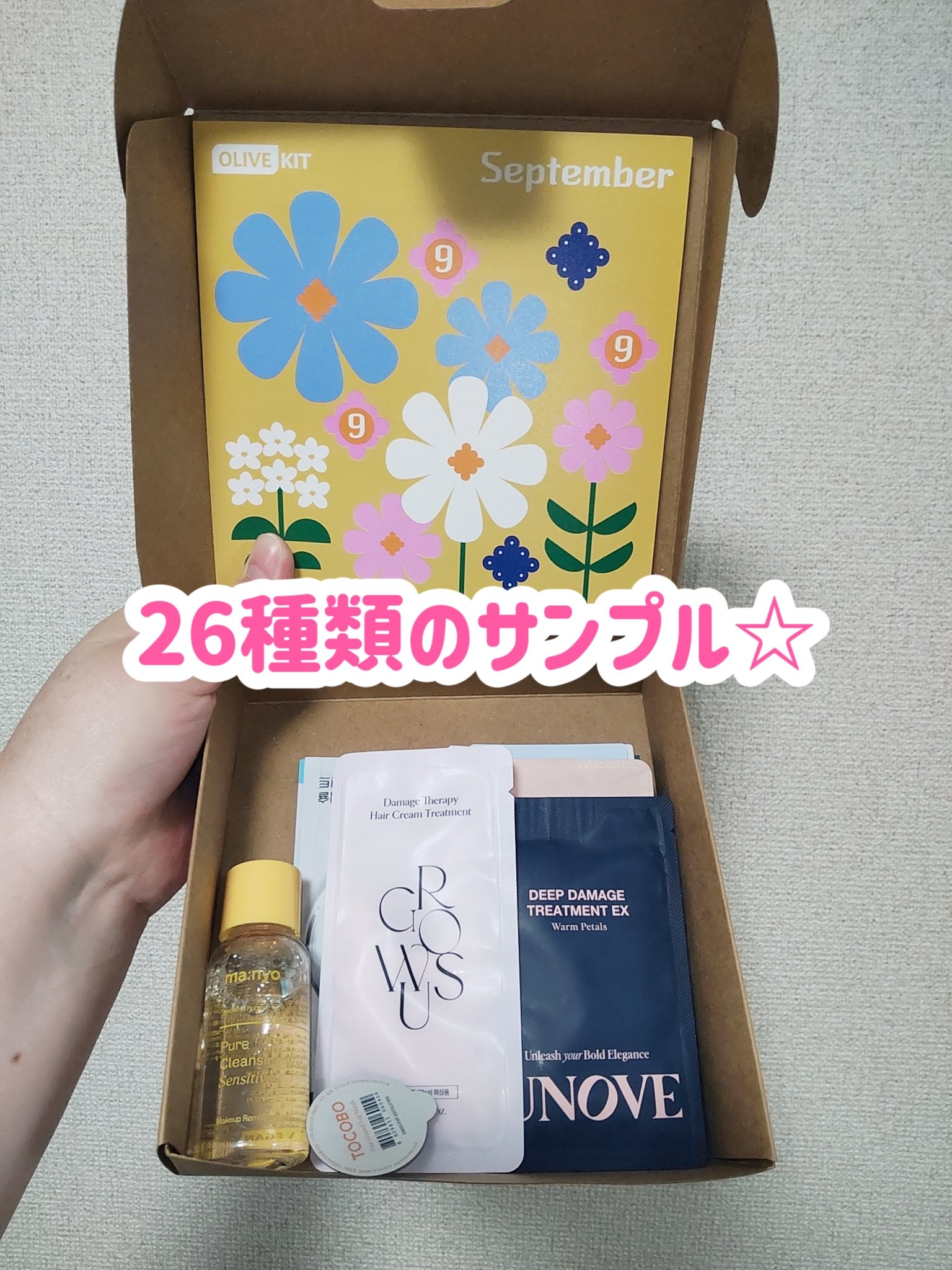 アイコアパレット/espoir/アイシャドウパレットを使ったクチコミ（3枚目）