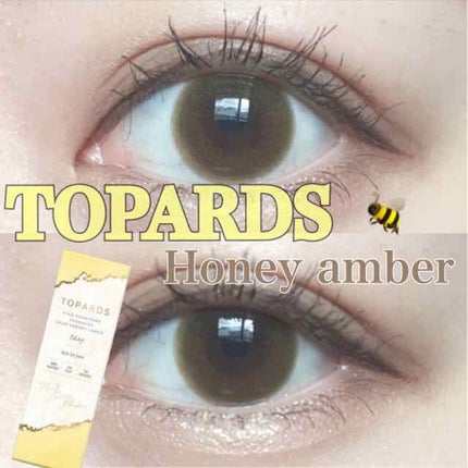 TOPARDS 1day/TOPARDS/ワンデー(1DAY)カラコンを使ったクチコミ(1枚目)