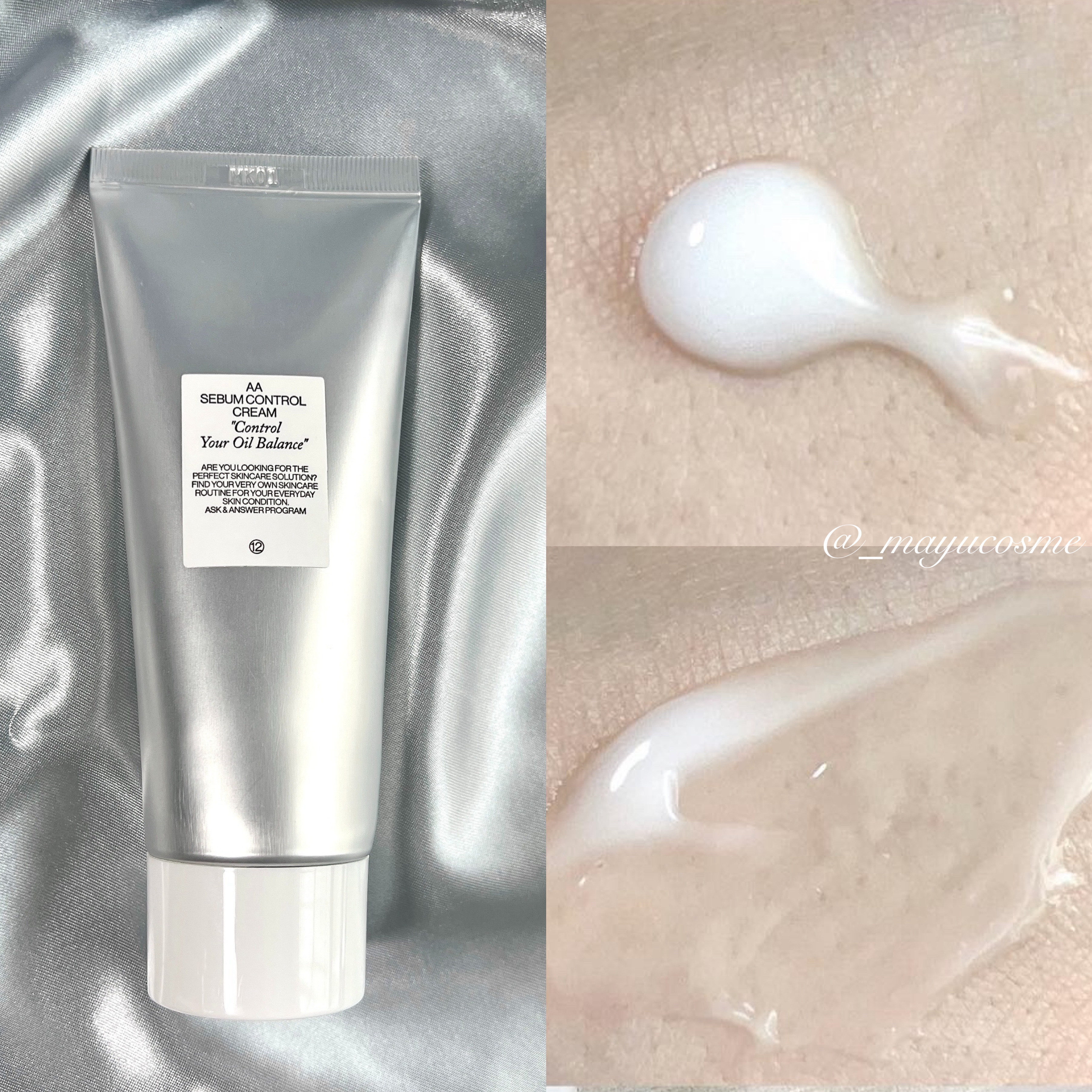 AA SEBUM CONTROL CERAM /Shangpree/フェイスクリームを使ったクチコミ（2枚目）