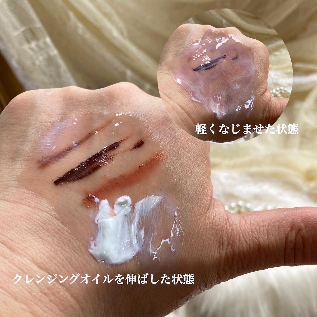 クレンジングオイル/ALBLANC/オイルクレンジングを使ったクチコミ(5枚目)