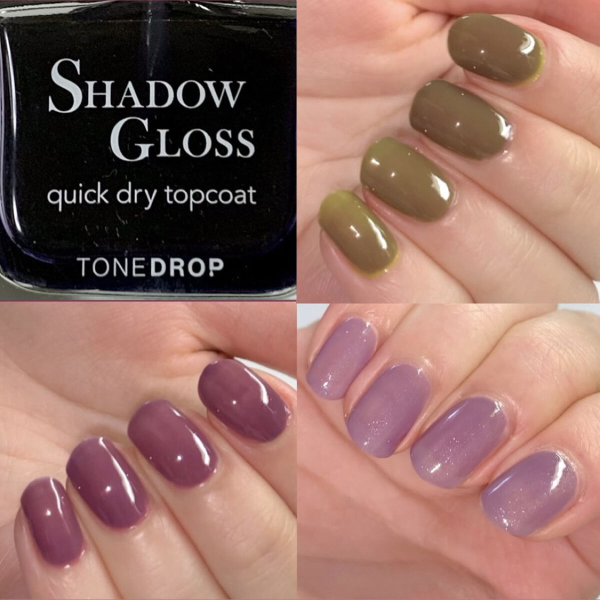 TONE DROP シャドウグロス クイックドライトップコート T02/D-UP/ネイルトップコートを使ったクチコミ（1枚目）