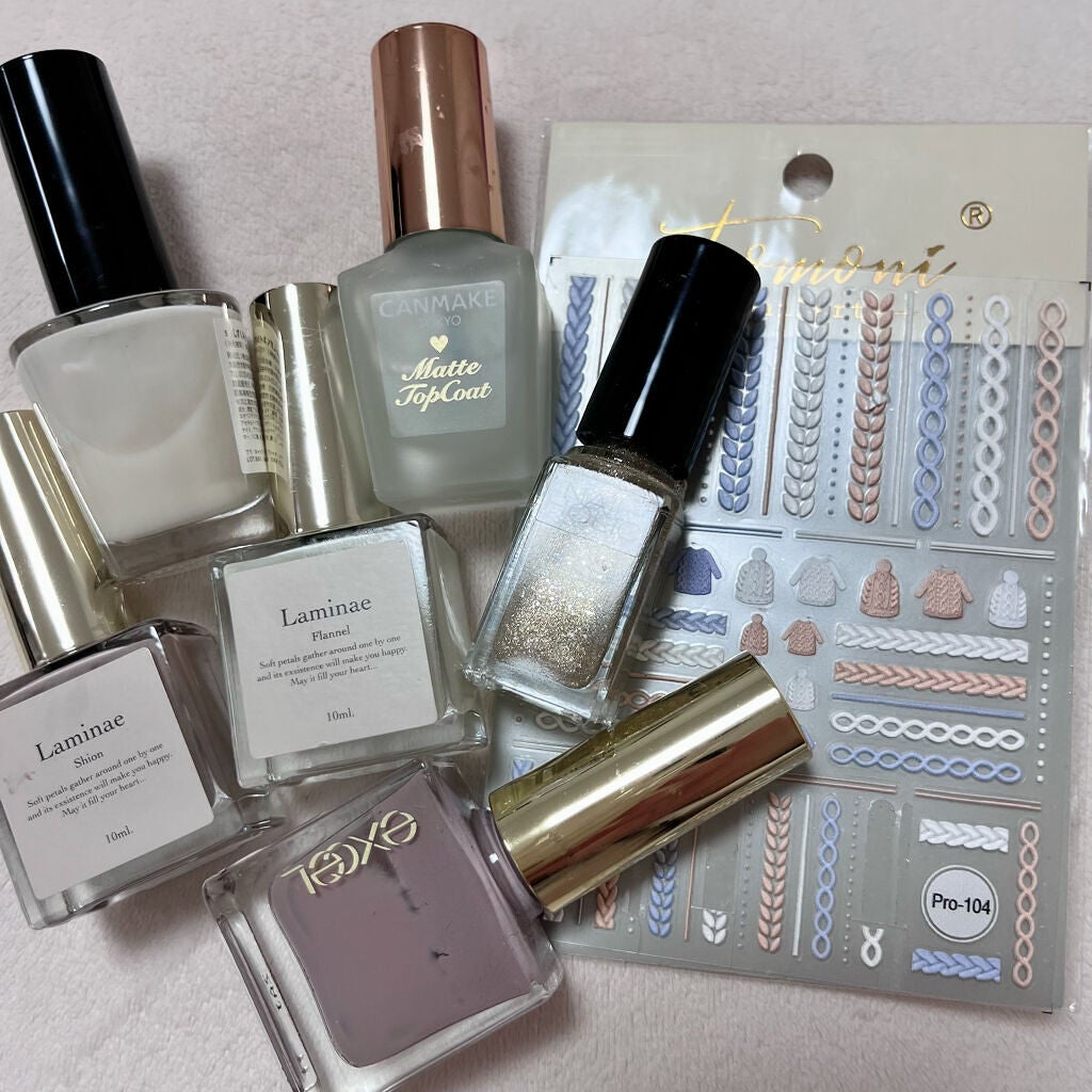 カラフルネイルズ/キャンメイク/マニキュアを使ったクチコミ(2枚目)