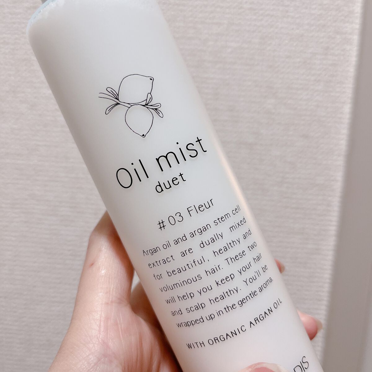 AUX PARADIS フルール オイルミスト デュエット