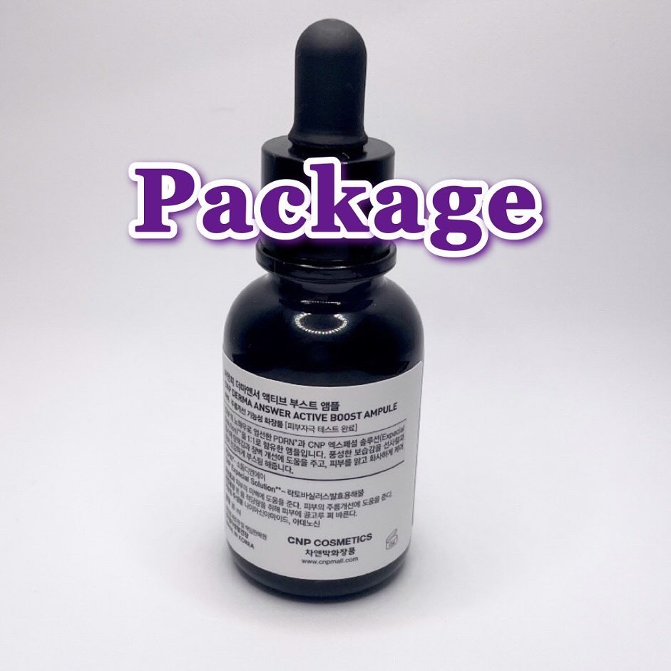 ダーマアンサー PDRN アクティブブースト1:1アンプル｜CNP Laboratory