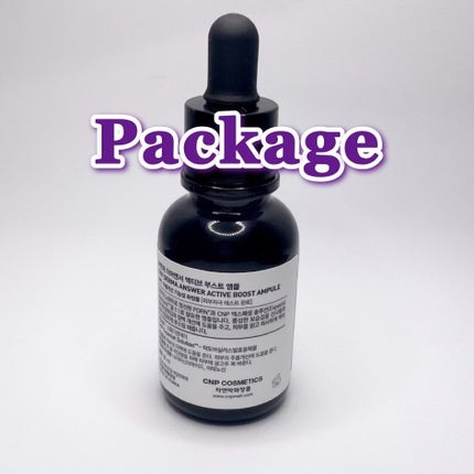 ダーマアンサー PDRN アクティブブースト1:1アンプル/CNP Laboratory/美容液を使ったクチコミ(2枚目)