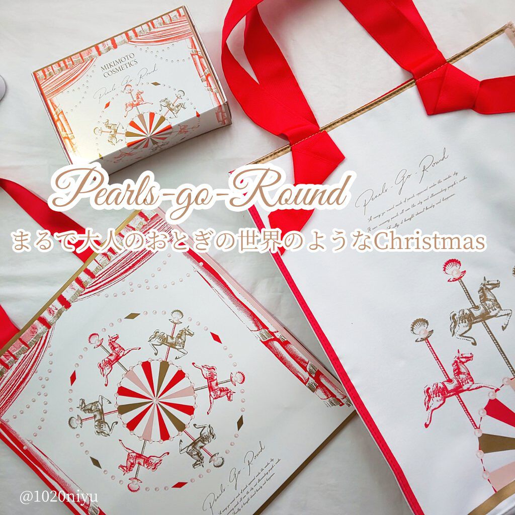 フェイスパウダーセット/ミキモト コスメティックス/メイクアップキットを使ったクチコミ（3枚目）