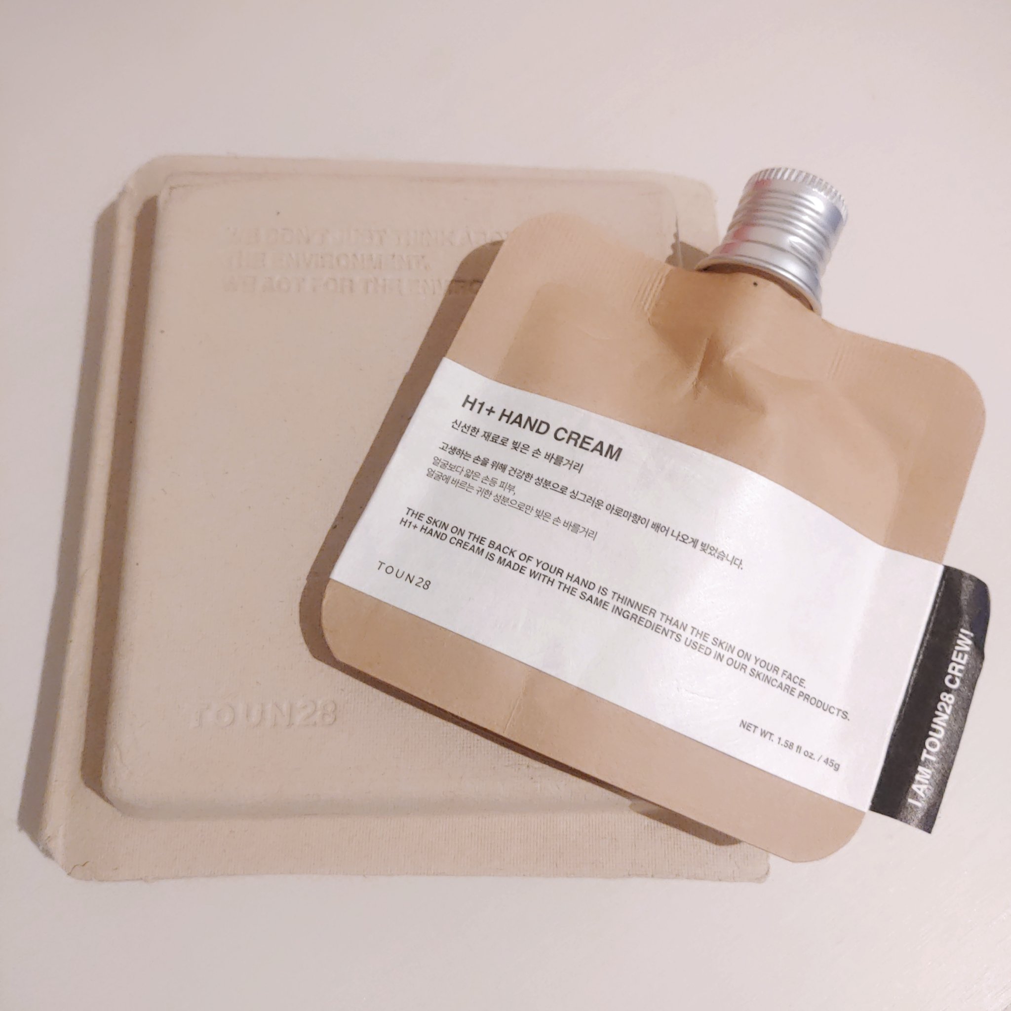 ORGANIC 69% H1 HAND CREAM/TOUN28/ハンドクリームを使ったクチコミ（1枚目）