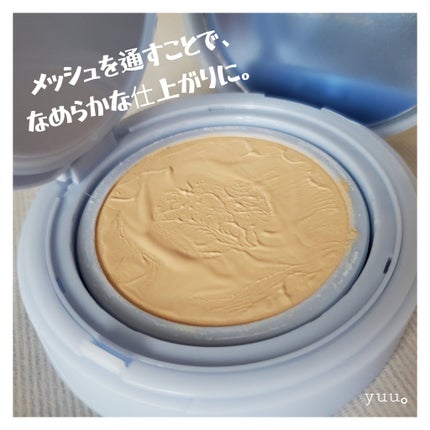 セカンドスキンメッシュマットクッション/hince/クッションファンデーションを使ったクチコミ(5枚目)