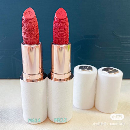 花露玲珑陶瓷リップ/花西子/口紅を使ったクチコミ(1枚目)