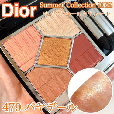 *******

Dior
サンク クルール クチュール

479 バヤデール〈ディオリビエラ エディション〉

*******


全体的に黄みの強いパレット。

真ん中のブロンズカラーがとても華やか