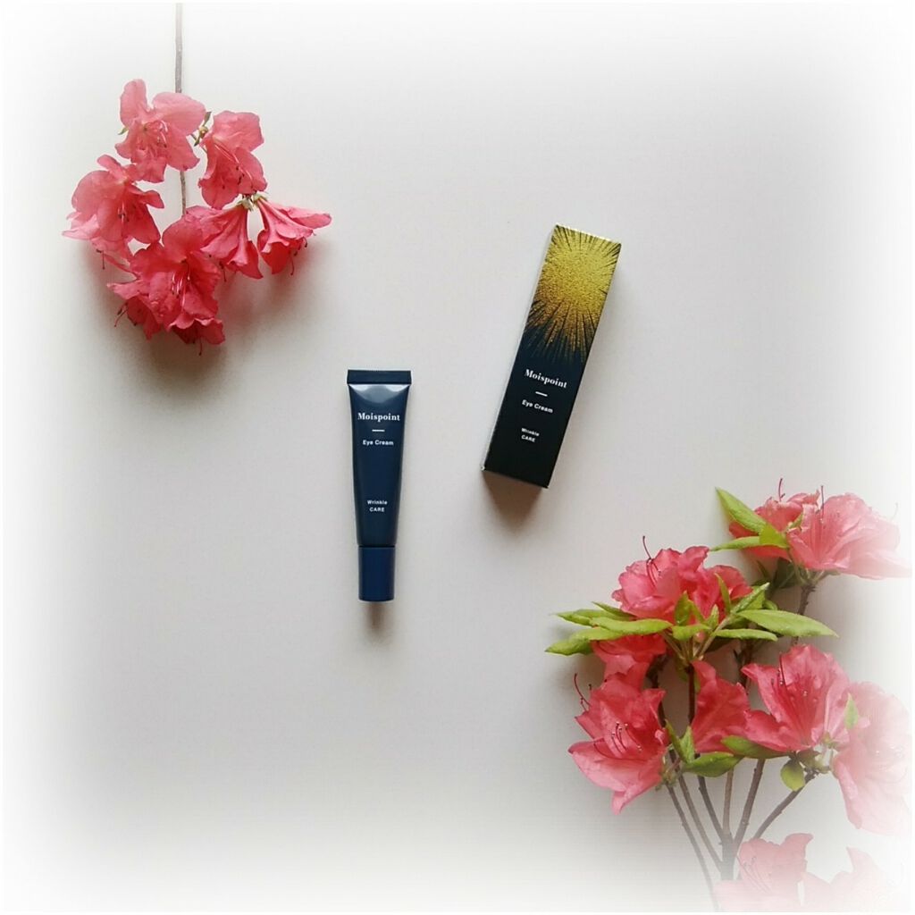 モイスポイント/RICH VISTA/アイケア・アイクリームを使ったクチコミ（1枚目）