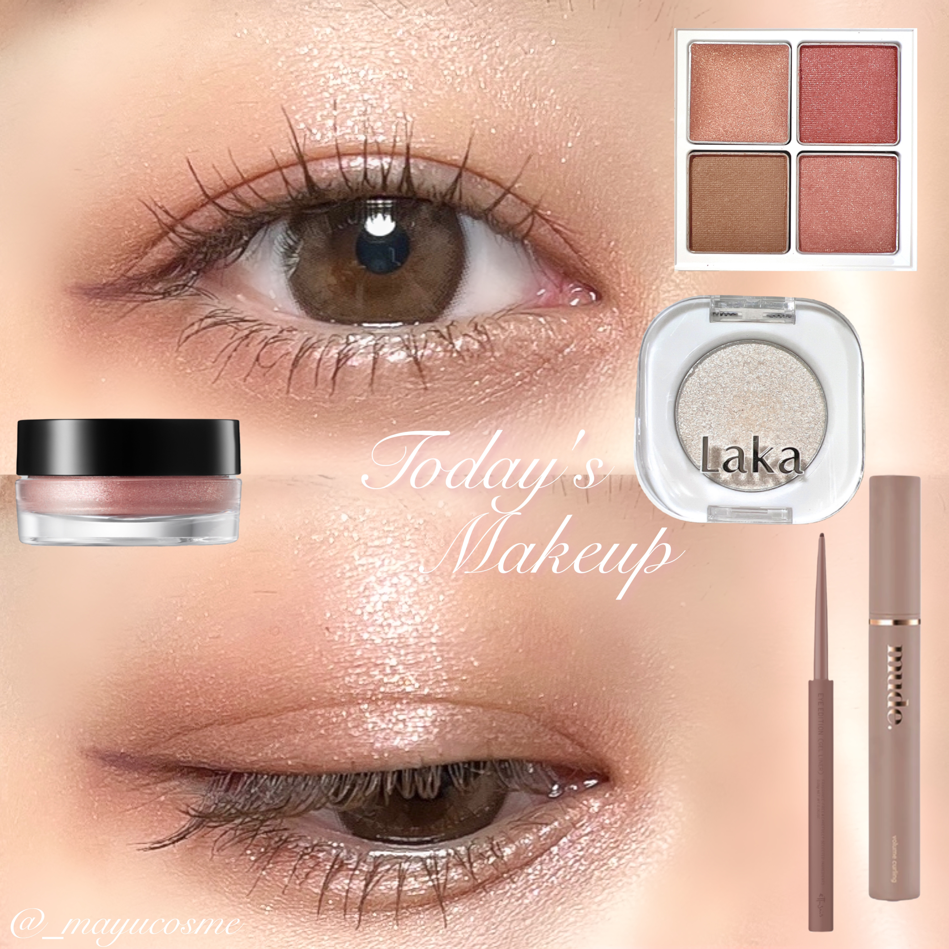 エテュセ ラスティング ジェルライナー/ettusais/ジェルアイライナーを使ったクチコミ（1枚目）