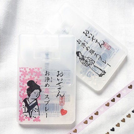 お浄め恋スプレー/おいせさん/香水(レディース)を使ったクチコミ(1枚目)