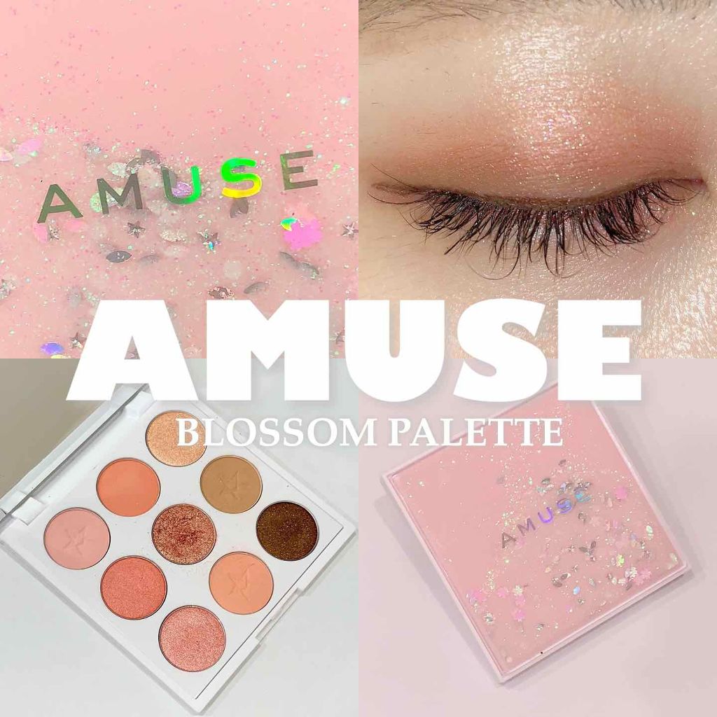 AMUSE BLOSSOM PALETTE/AMUSE/アイシャドウパレットを使ったクチコミ（1枚目）