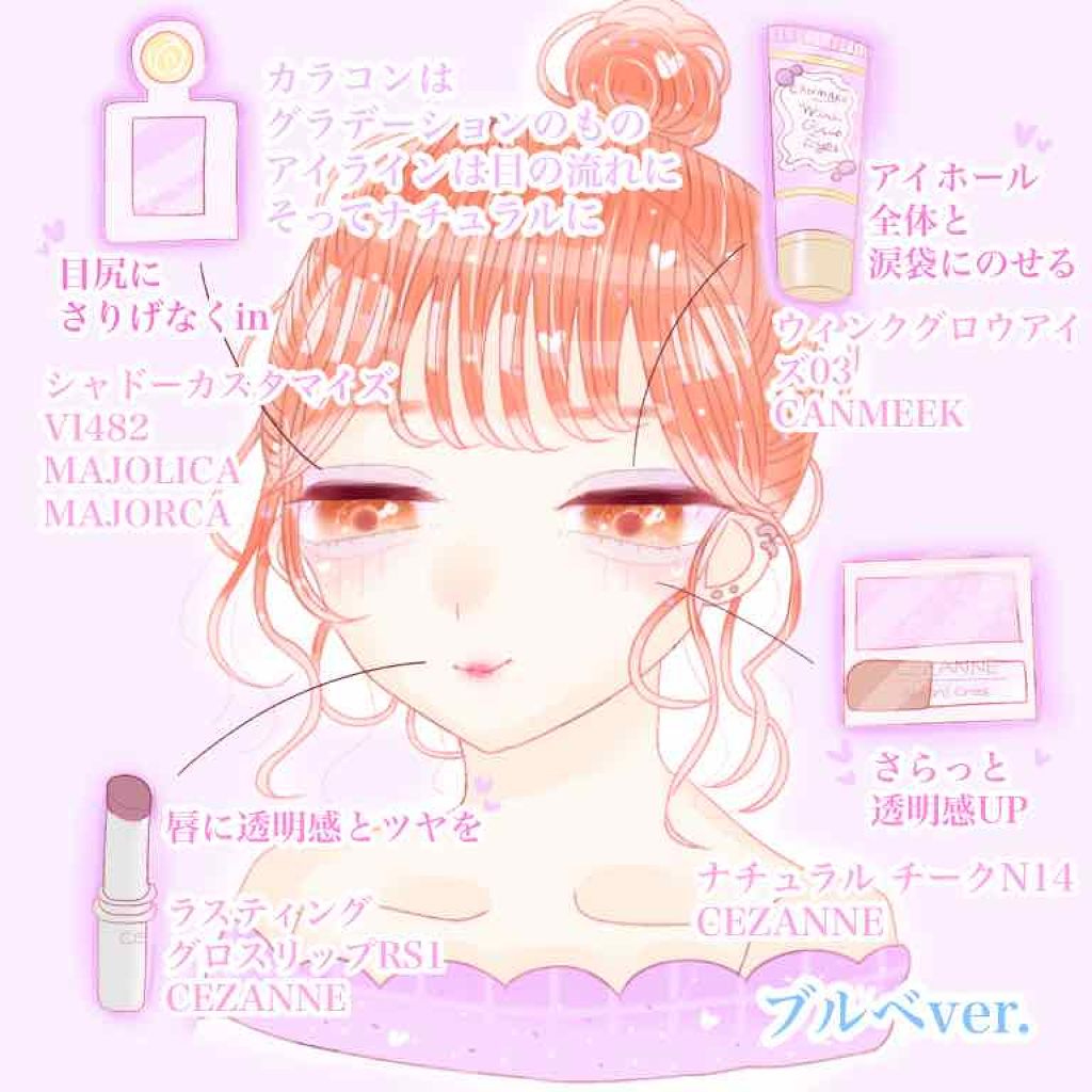 ルックアット マイアイズ/ETUDE/単色アイシャドウを使ったクチコミ（3枚目）