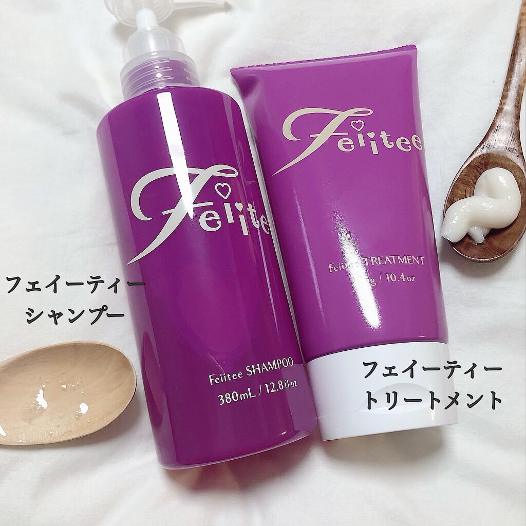 ヘアオイル/Feiitee/ヘアオイルを使ったクチコミ（2枚目）