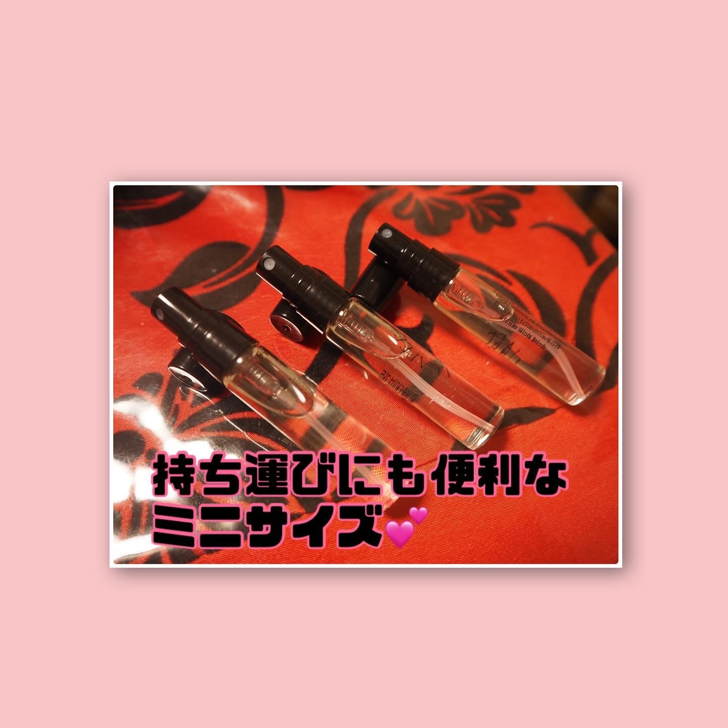 ダイブガーデン/LUAFEE/香水(レディース)を使ったクチコミ（3枚目）