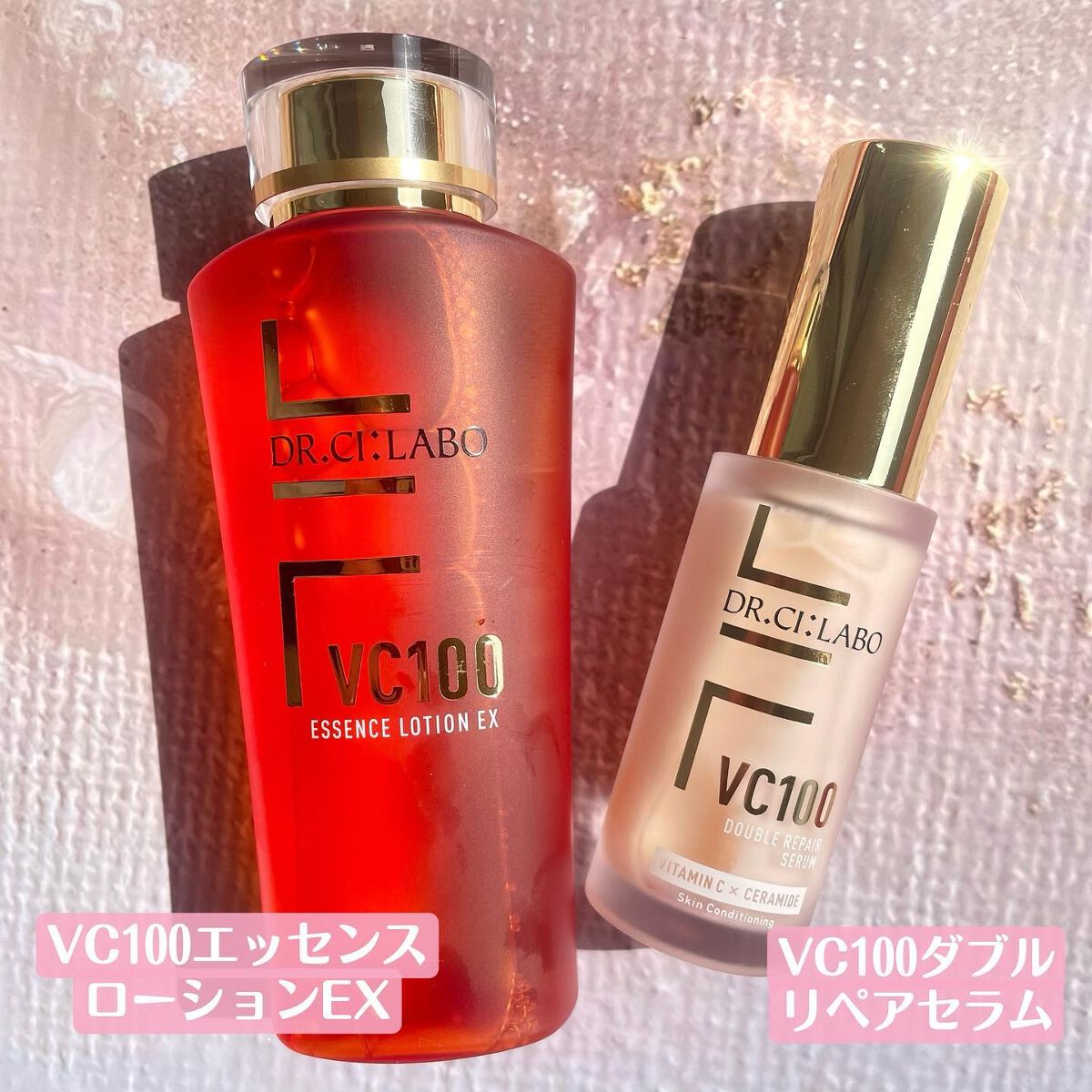 VC100ダブルリペアセラム/ドクターシーラボⓇ/美容液を使ったクチコミ（2枚目）